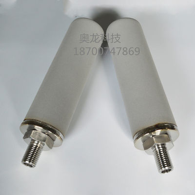 316 L Stainless Steel Sintered Metal Sparger For Gas Dissolve